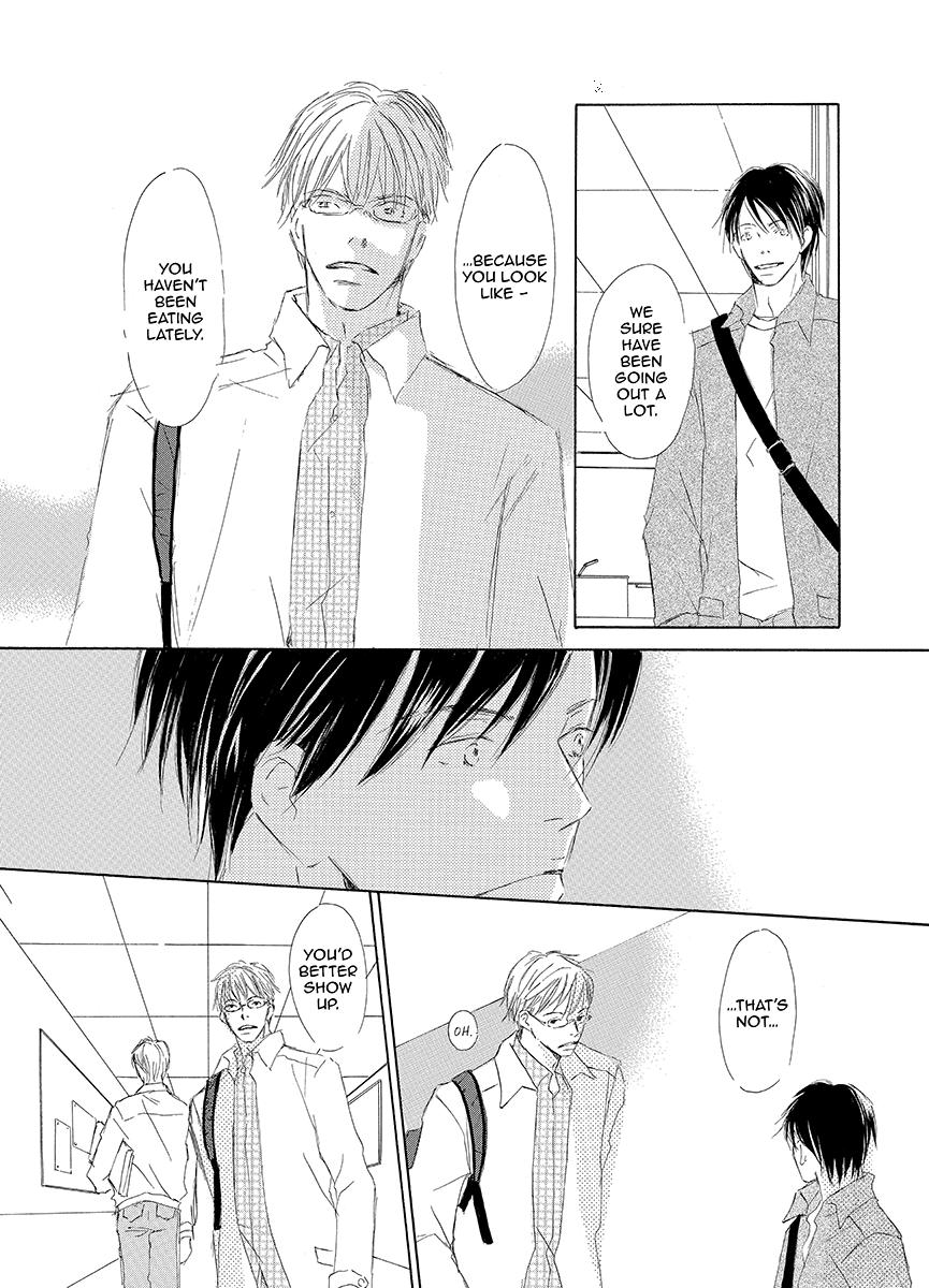 Kiss Blue Vol. 1 Ch. 4 第6页