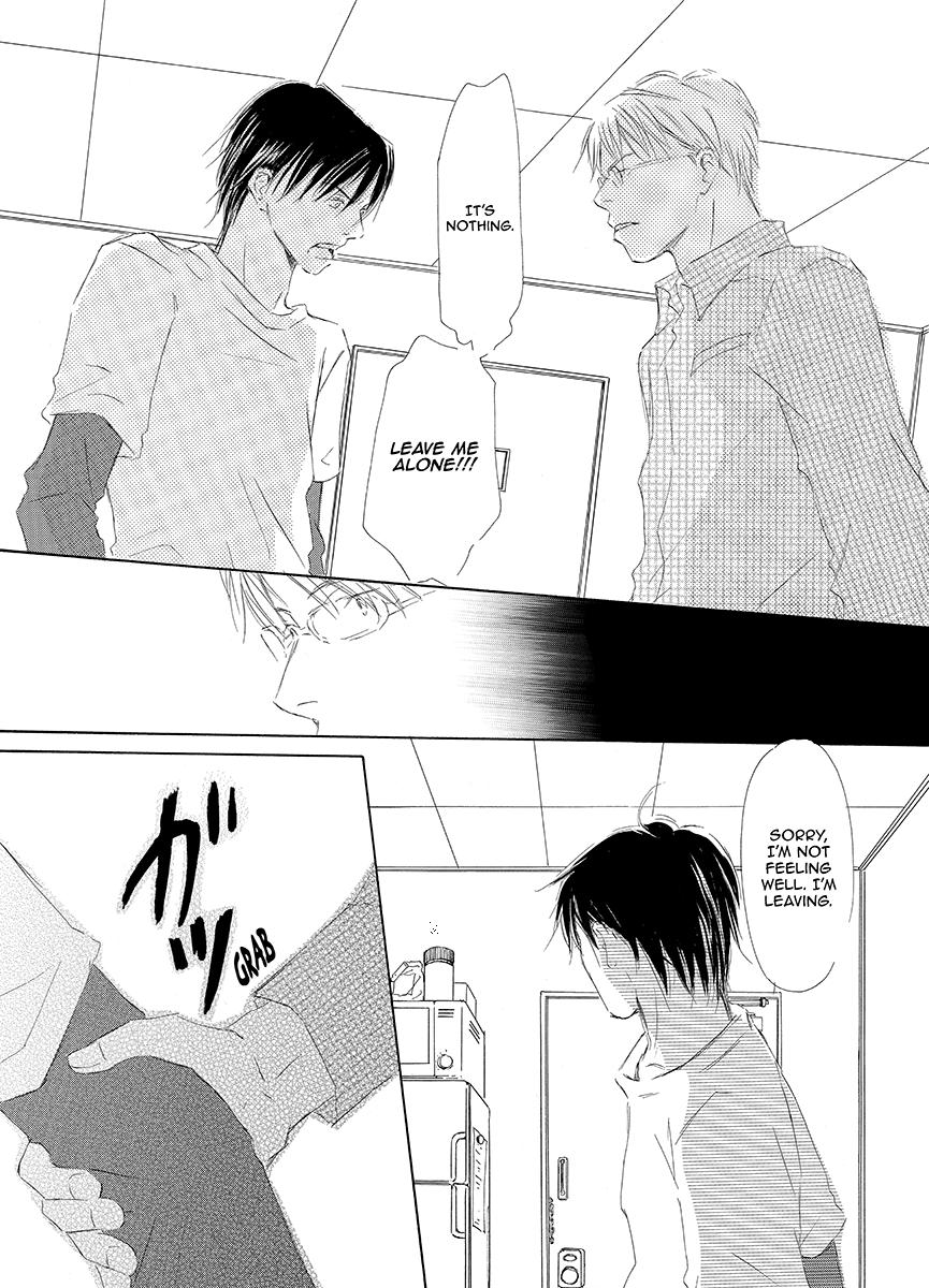 Kiss Blue Vol. 1 Ch. 4 第10页