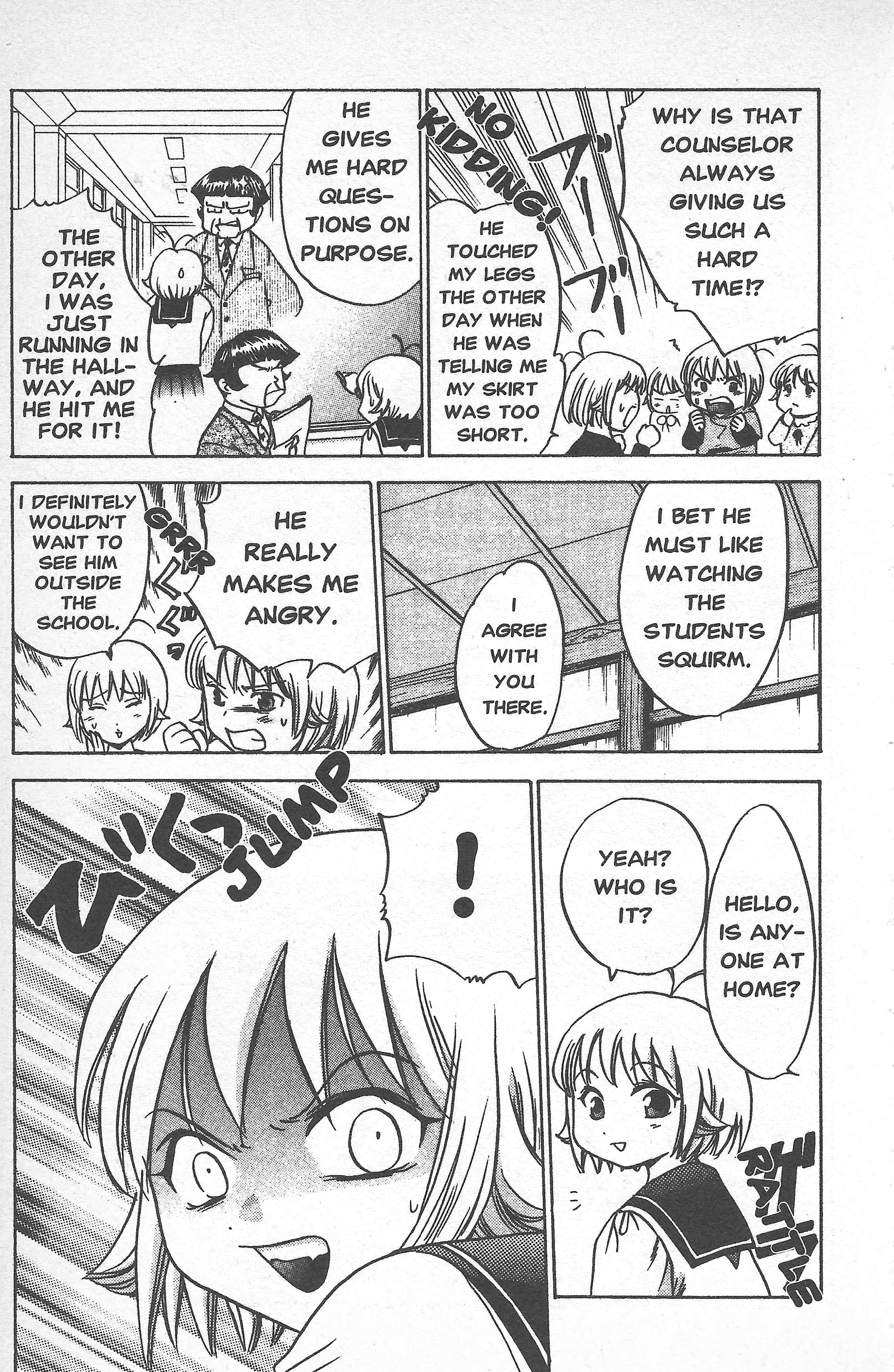 Seven of Seven The White Rabbit of Happiness 第5页