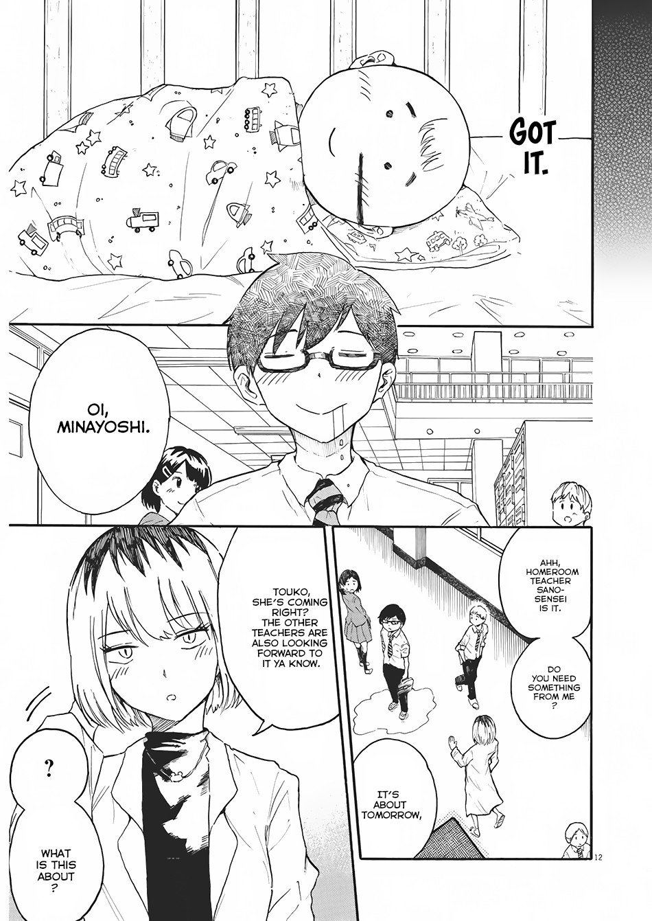 Back to the Kaa-san Vol. 1 Ch. 1 第11页
