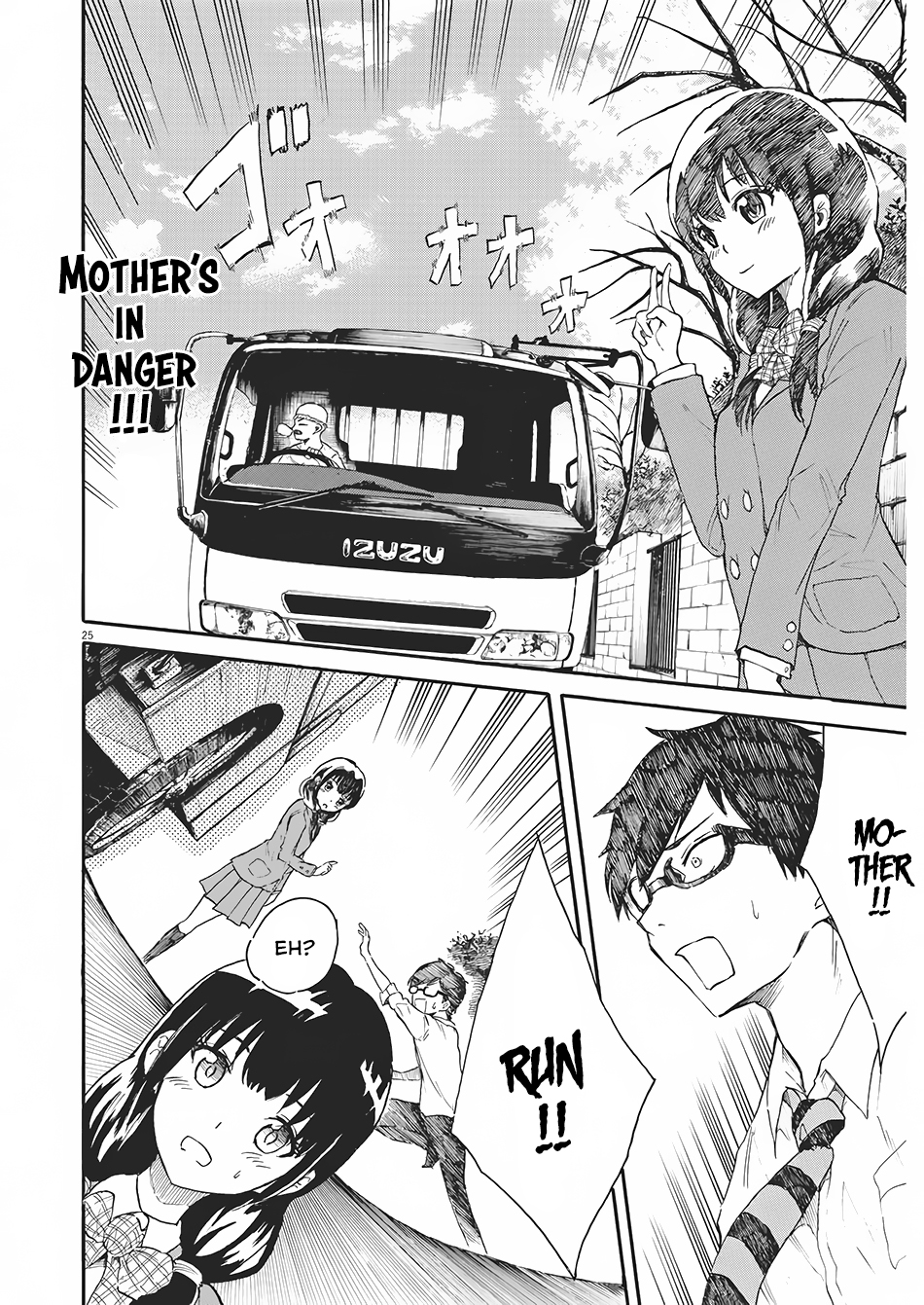 Back to the Kaa-san Vol. 1 Ch. 1 第24页