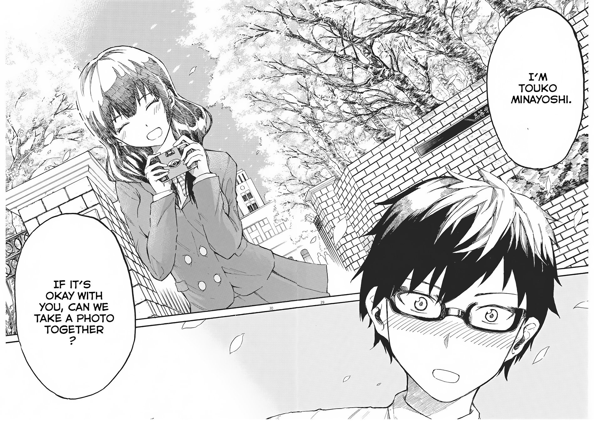 Back to the Kaa-san Vol. 1 Ch. 1 第28页