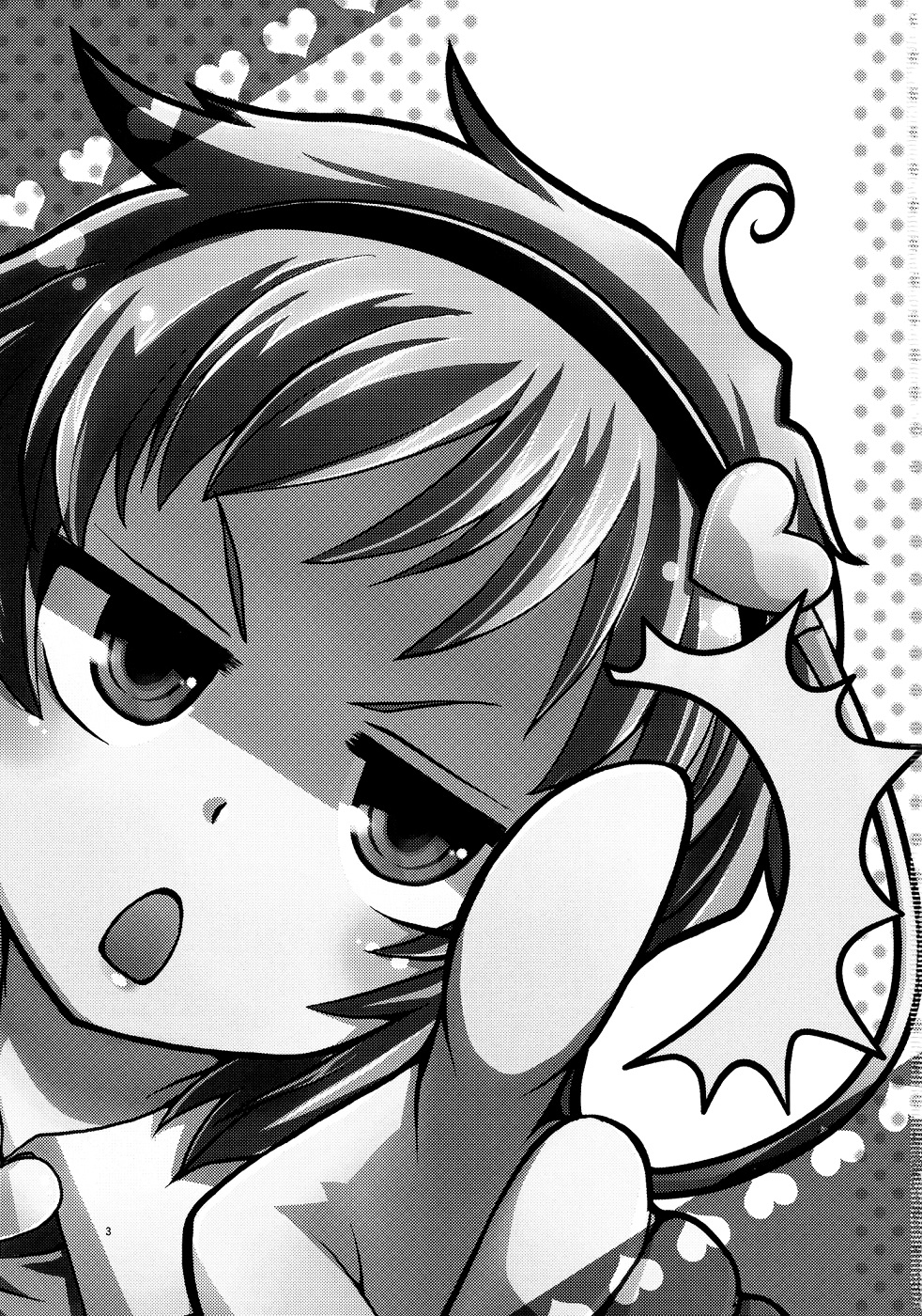 Touhou - It's Possible! (Doujinshi) Doujin 第2页
