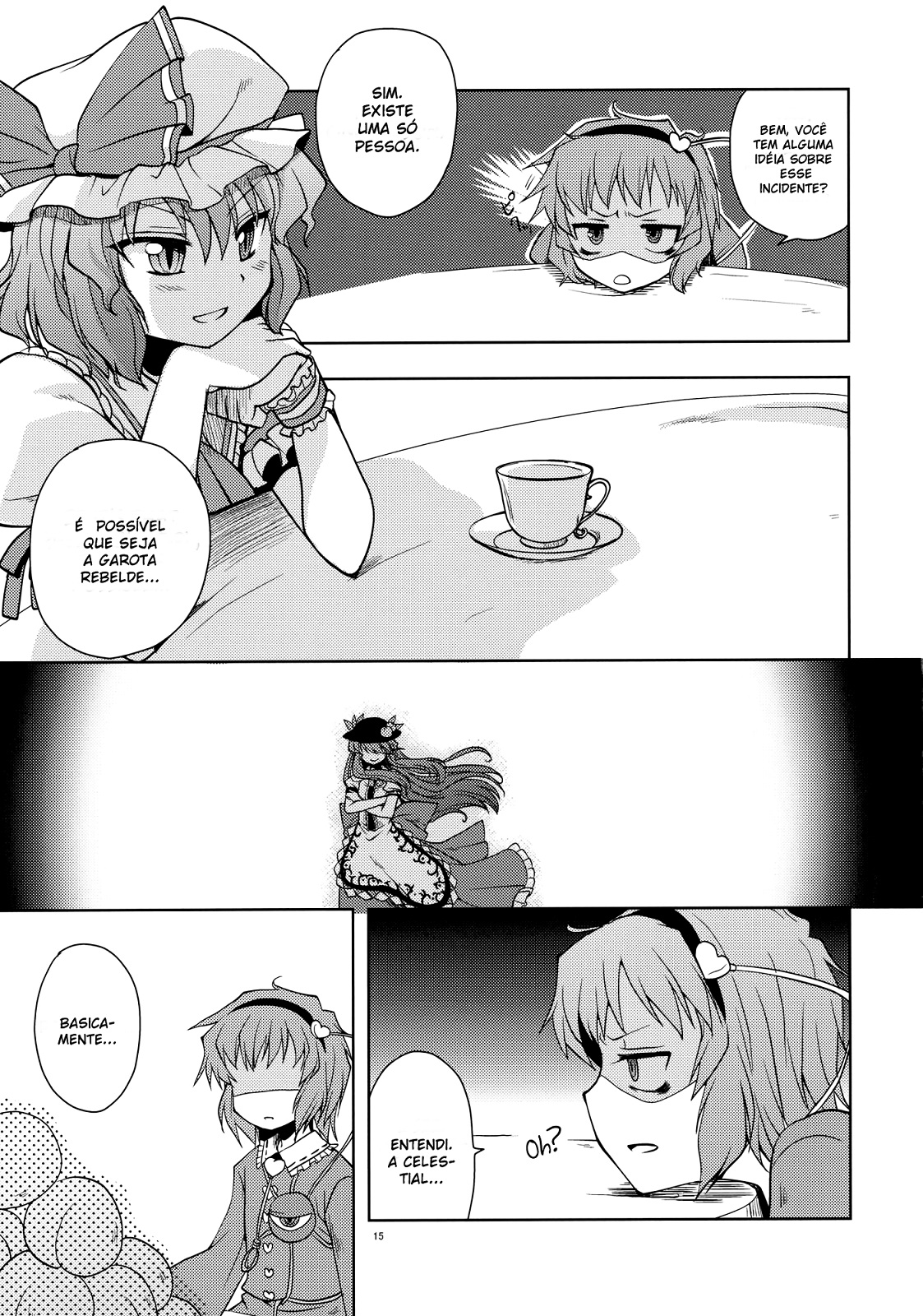 Touhou - It's Possible! (Doujinshi) Doujin 第14页