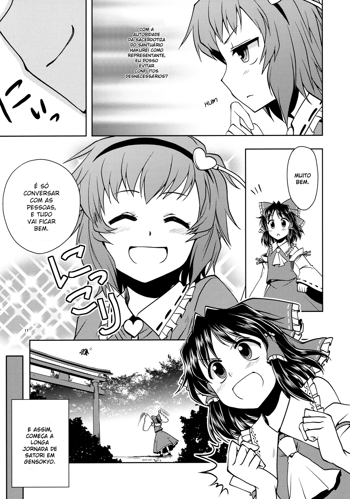 Touhou - It's Possible! (Doujinshi) Doujin 第10页