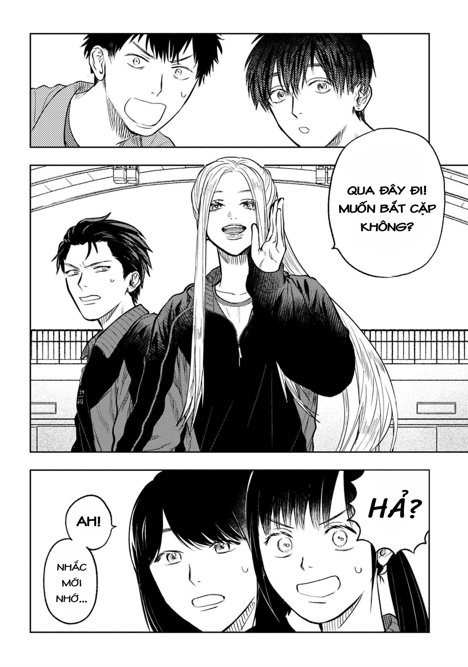 Miki-san, Daisuki Desu! Vol. 1 Ch. 5 第5页