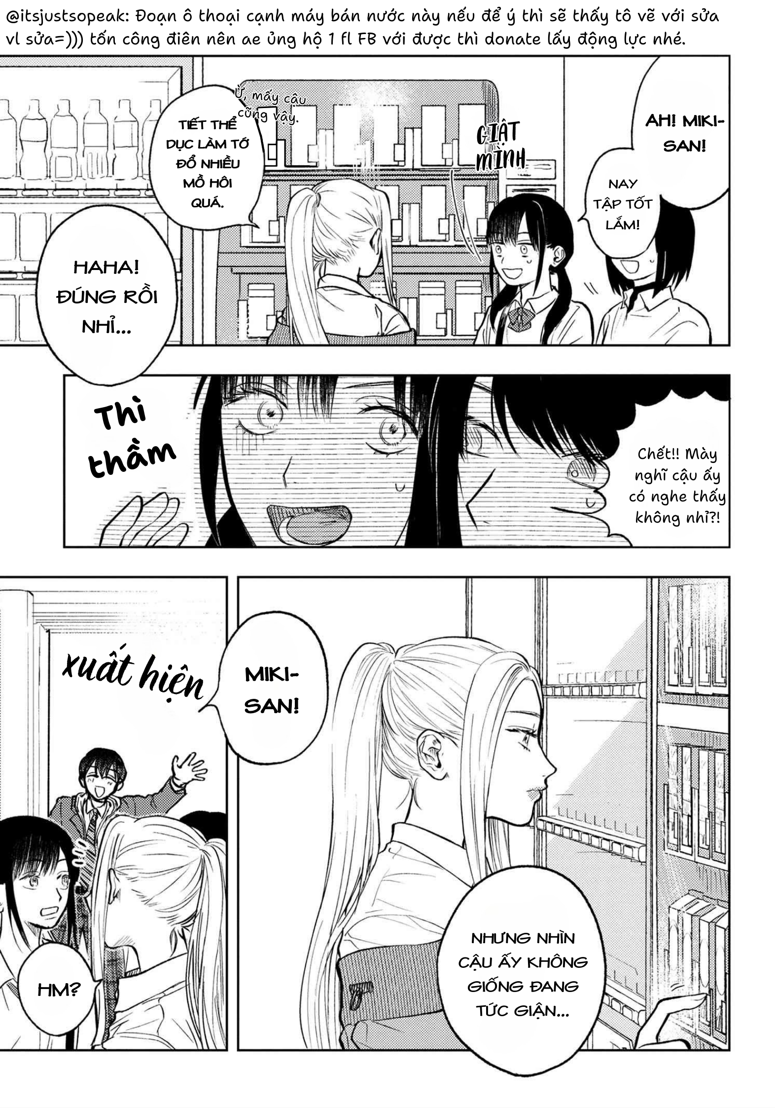 Miki-san, Daisuki Desu! Vol. 1 Ch. 5 第8页