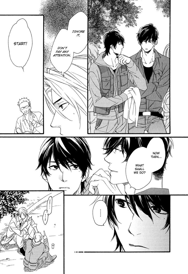 Bukiyouna Lion Vol. 1 Ch. 3 第12页