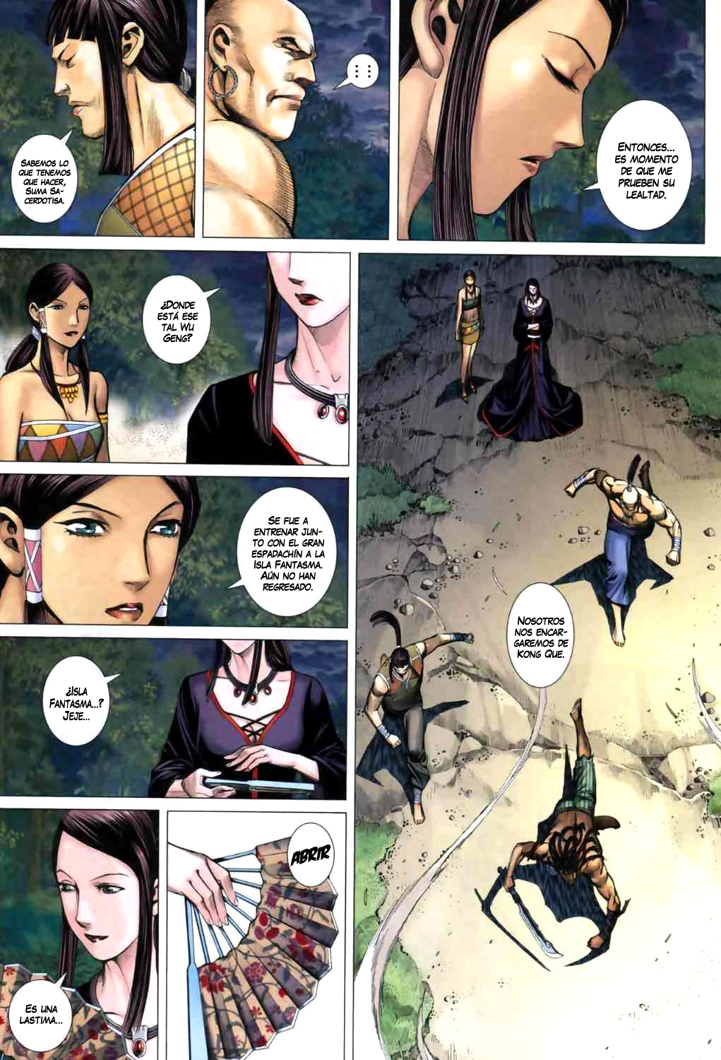 Feng Shen Ji II Ch. 2 第10页