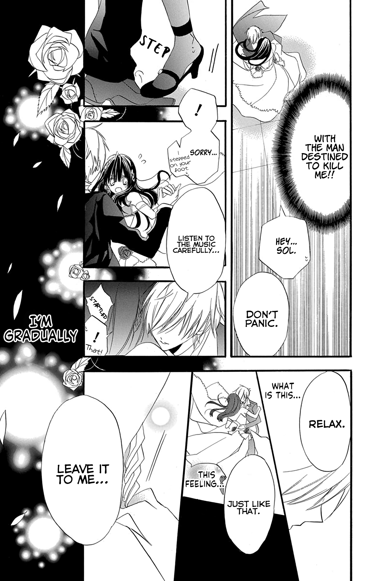 Tensei Akujo no Kuro Rekishi Death Flag 3 第17页