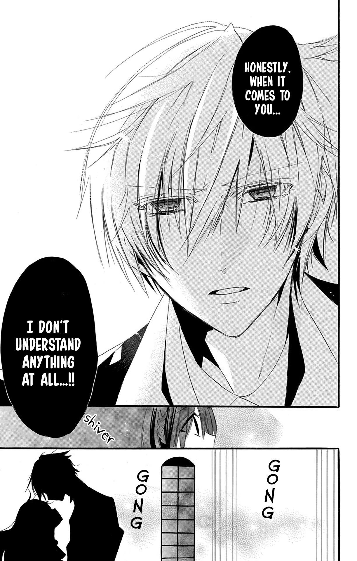 Tensei Akujo no Kuro Rekishi Death Flag 3 第21页