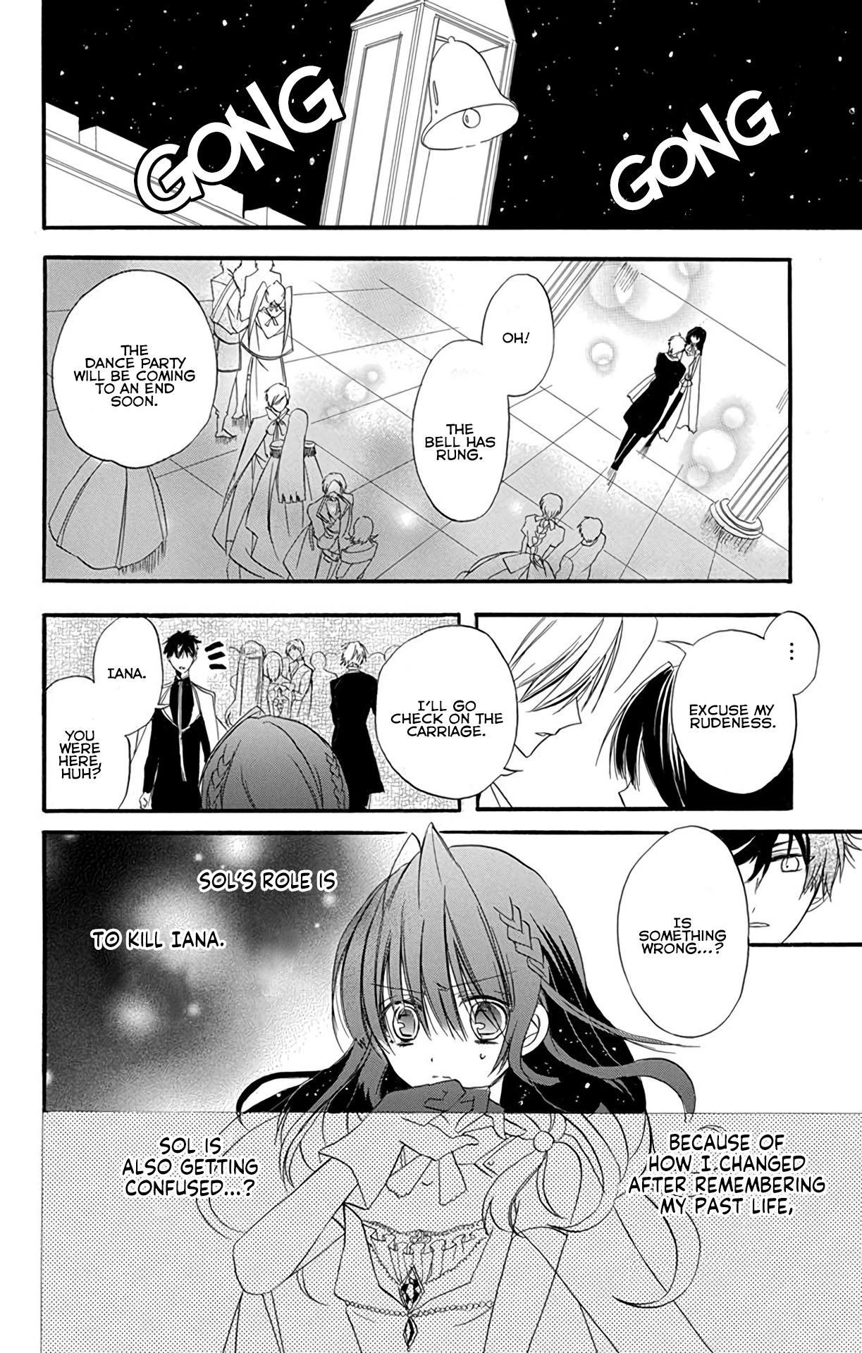 Tensei Akujo no Kuro Rekishi Death Flag 3 第22页