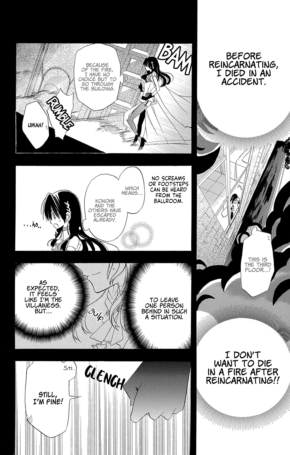 Tensei Akujo no Kuro Rekishi Death Flag 3 第28页