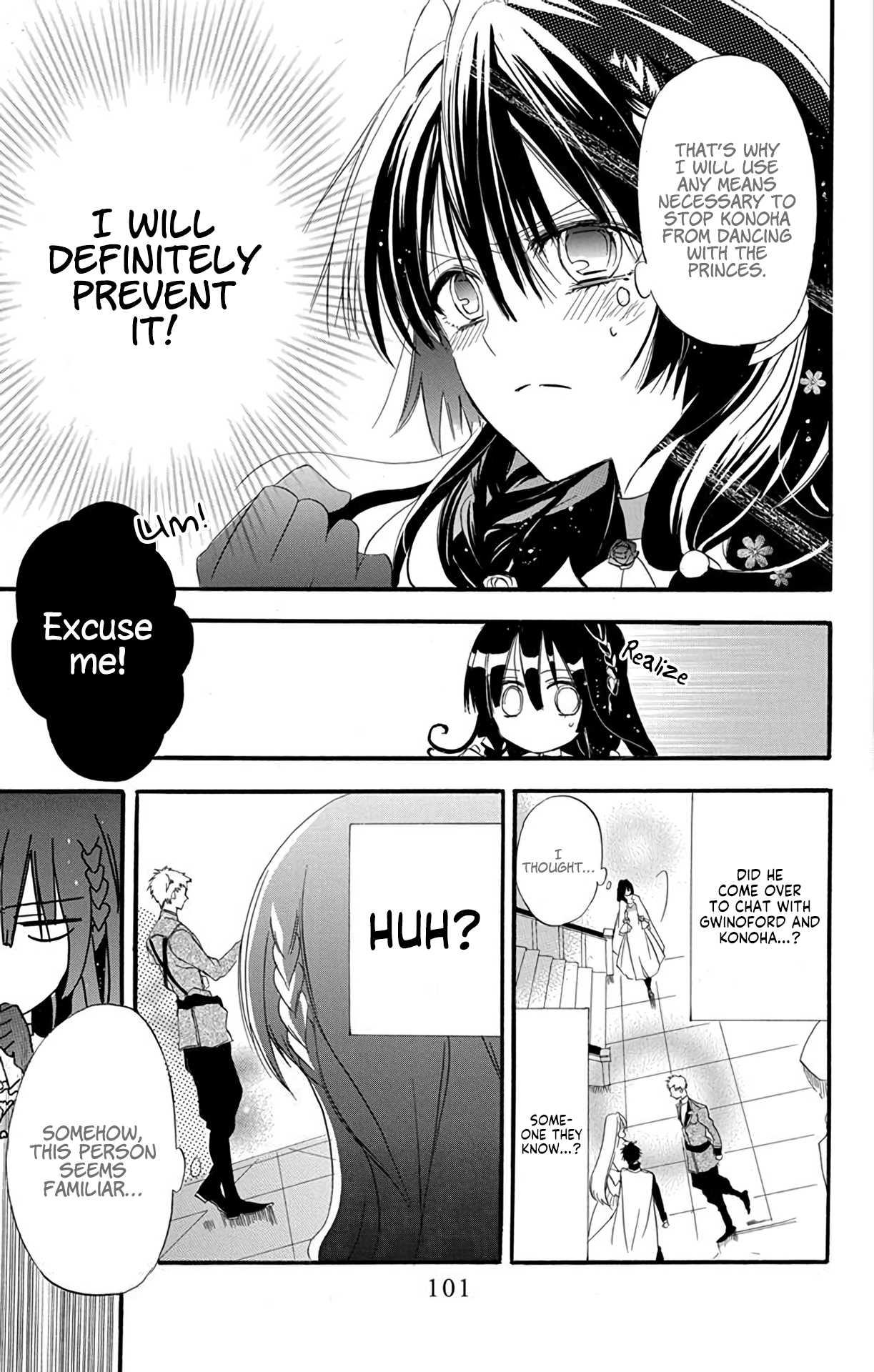 Tensei Akujo no Kuro Rekishi Death Flag 3 第9页
