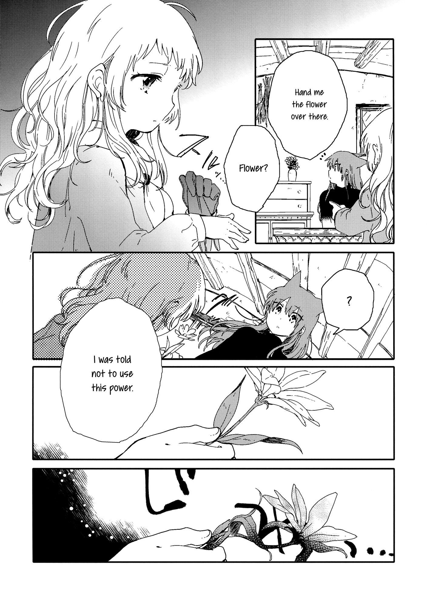 Chiyo-chan no Yomeiri Snow of Spring 第27页