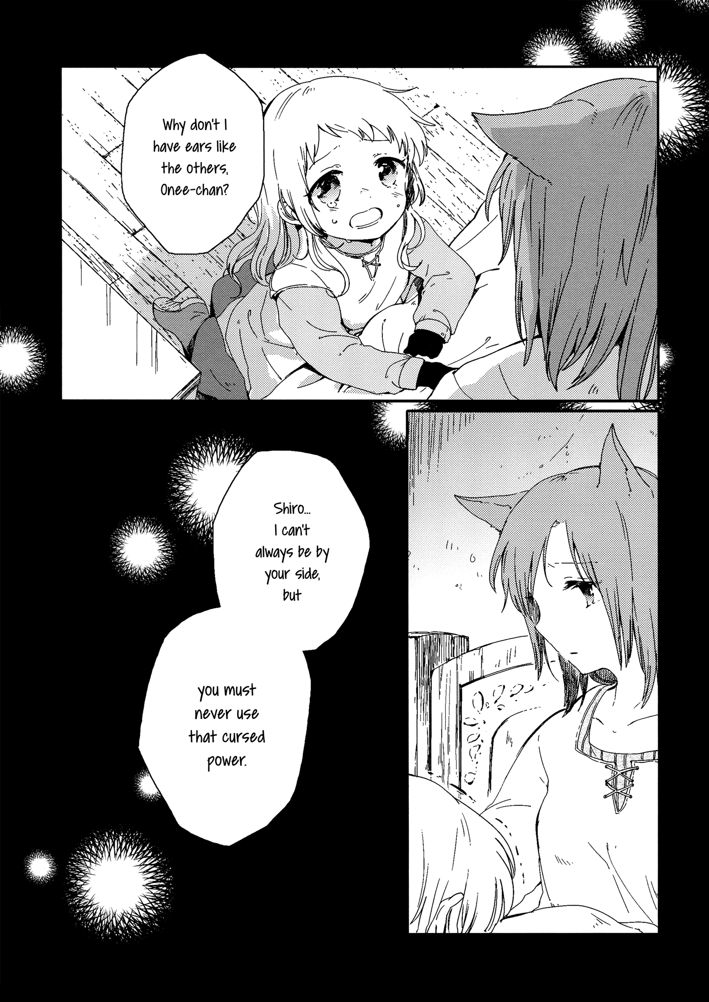 Chiyo-chan no Yomeiri Snow of Spring 第4页