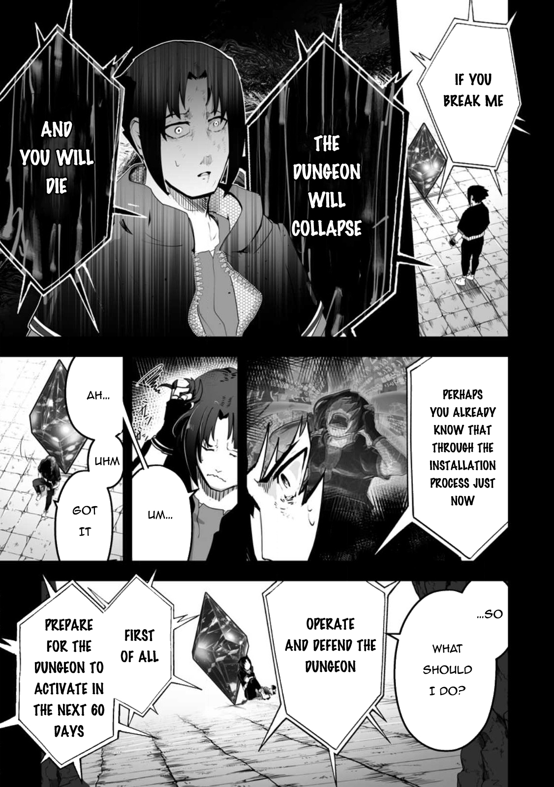 Ari no Su Dungeon e Youkoso! The Dungeon and the Intruder 第16页