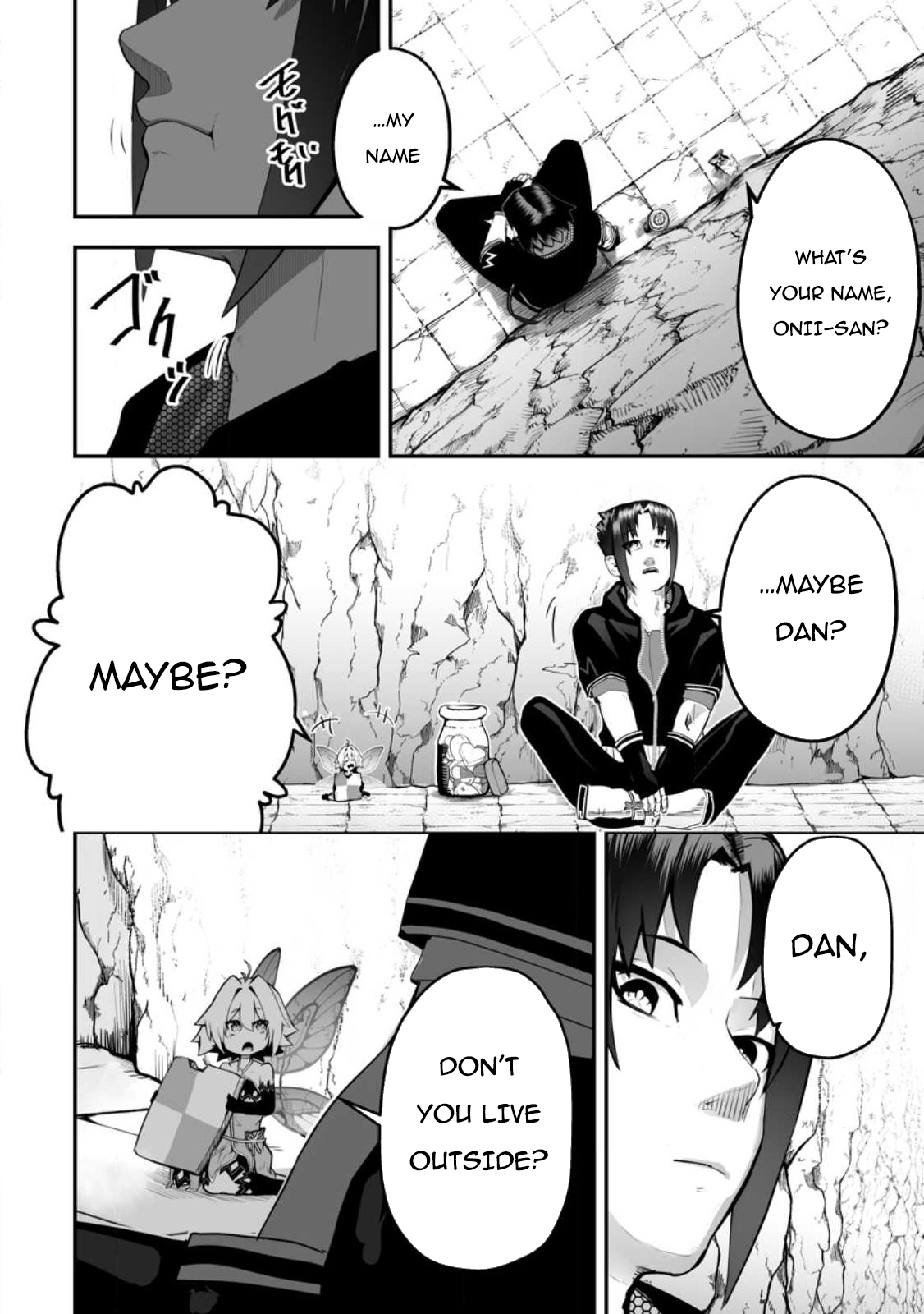 Ari no Su Dungeon e Youkoso! The Dungeon and the Intruder 第35页
