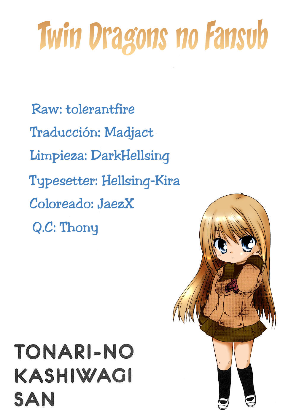 Tonari no Kashiwagi-san Vol. 1 Ch. 2 第1页
