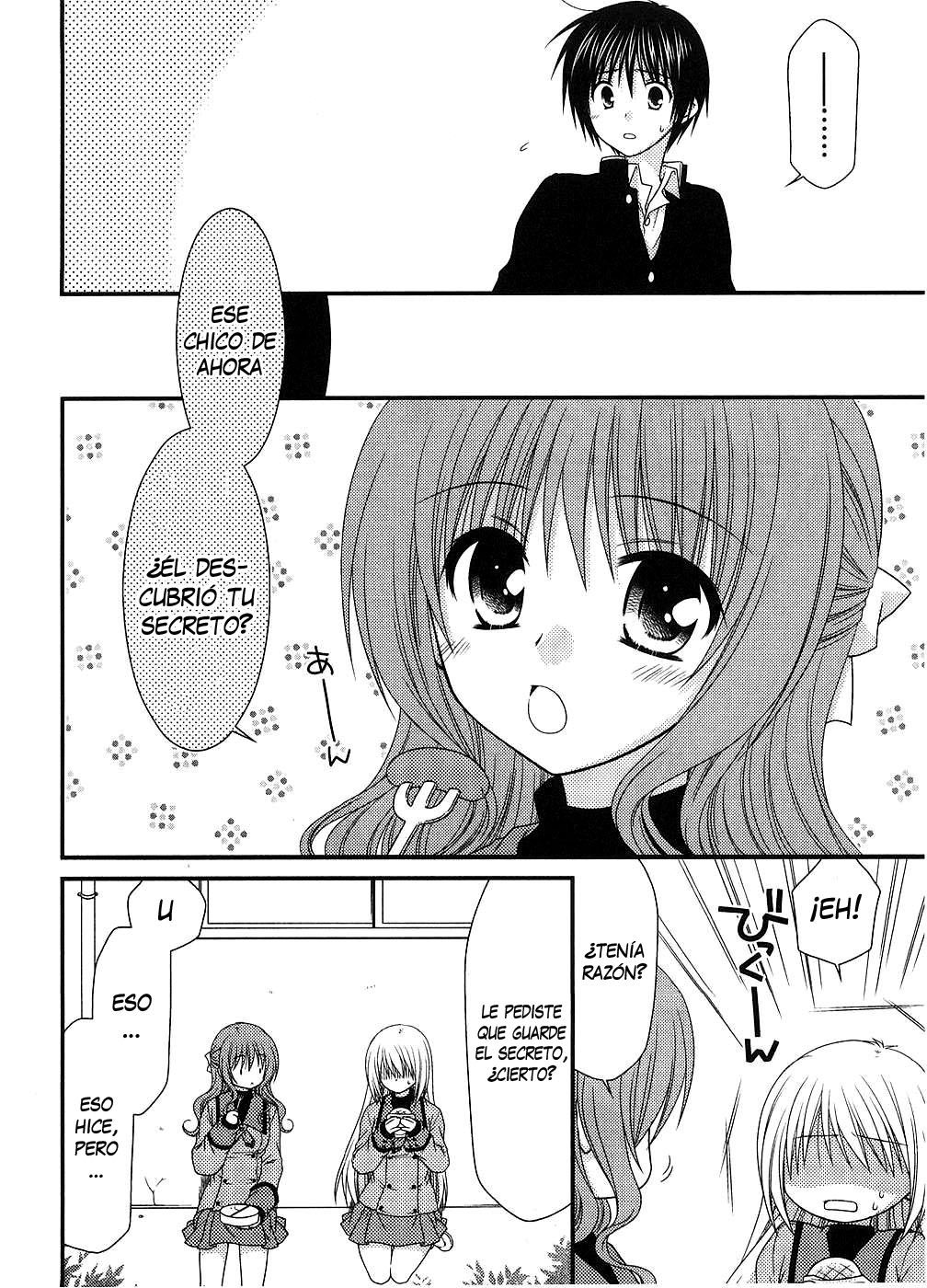 Tonari no Kashiwagi-san Vol. 1 Ch. 2 第12页