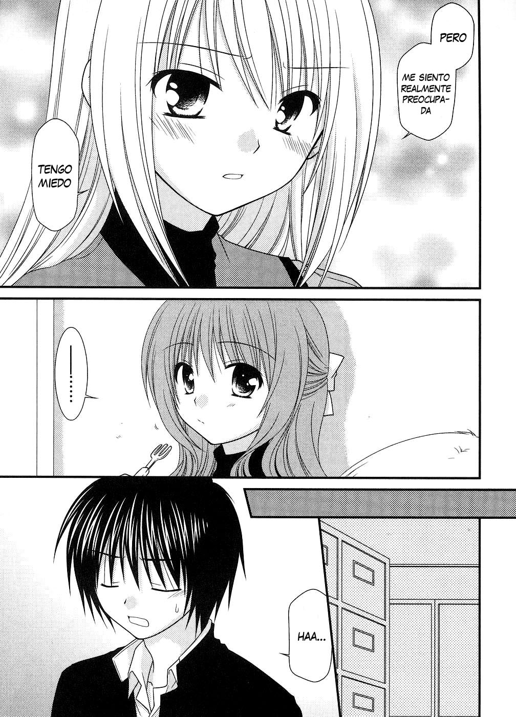 Tonari no Kashiwagi-san Vol. 1 Ch. 2 第13页