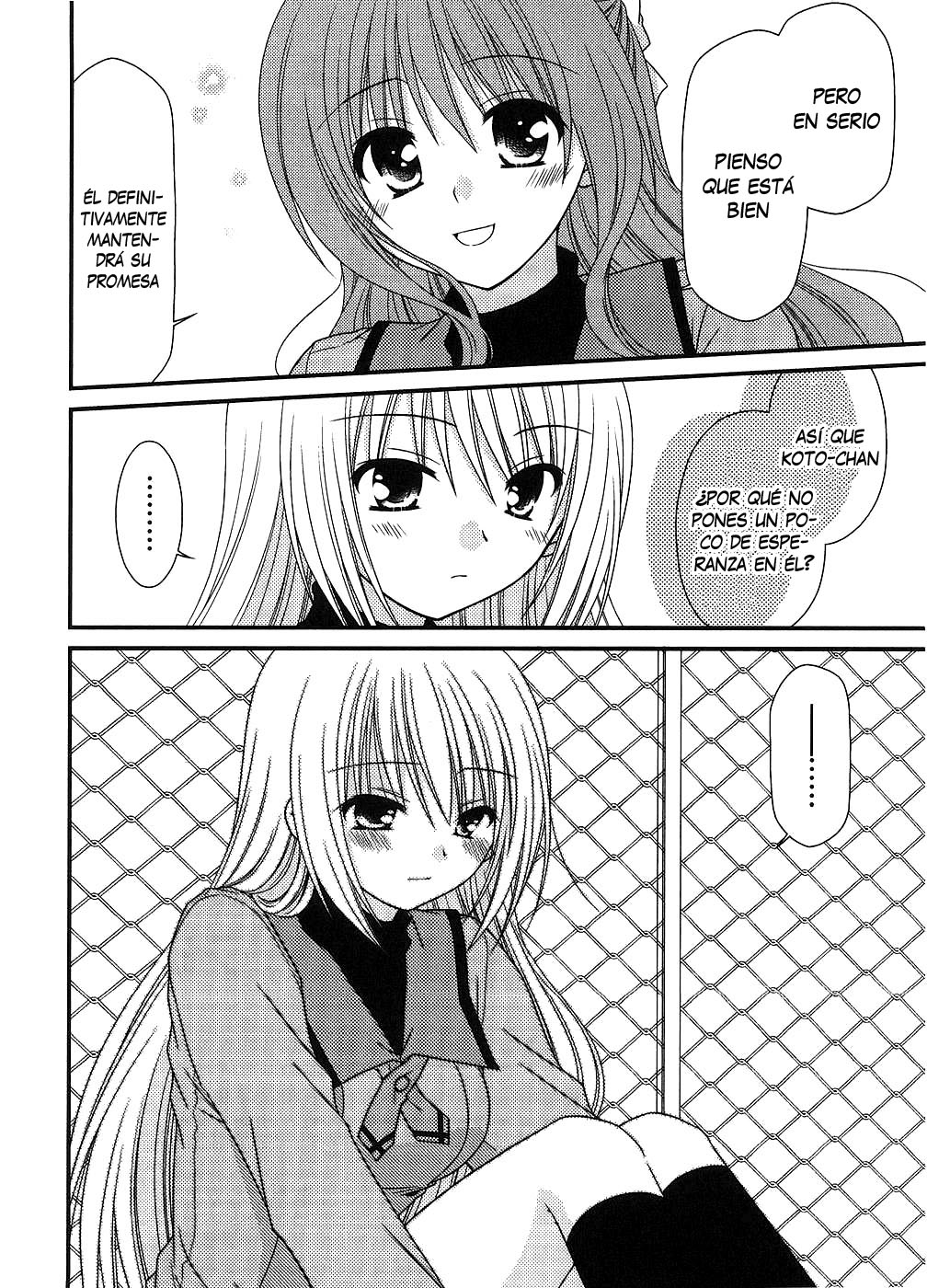 Tonari no Kashiwagi-san Vol. 1 Ch. 2 第21页