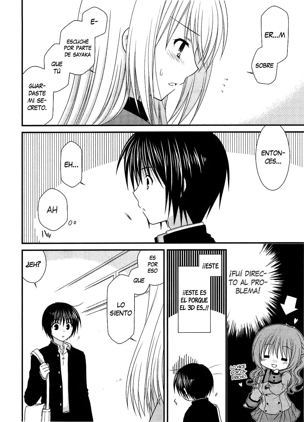 Tonari no Kashiwagi-san Vol. 1 Ch. 2 第23页