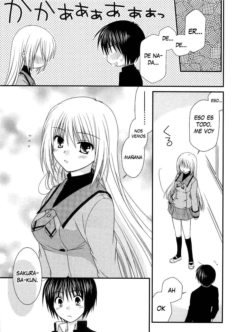 Tonari no Kashiwagi-san Vol. 1 Ch. 2 第27页