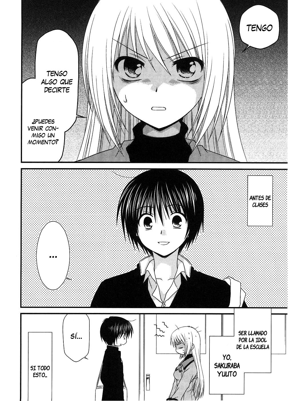 Tonari no Kashiwagi-san Vol. 1 Ch. 2 第4页