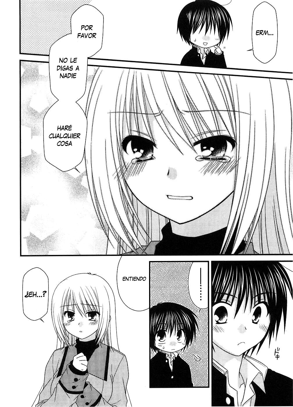 Tonari no Kashiwagi-san Vol. 1 Ch. 2 第6页