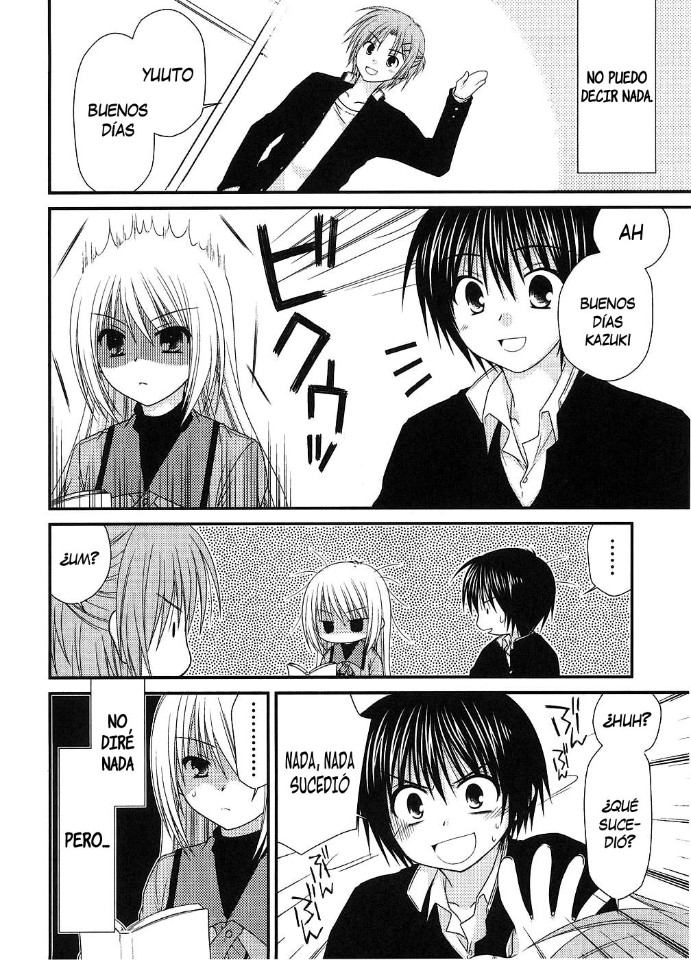 Tonari no Kashiwagi-san Vol. 1 Ch. 2 第8页