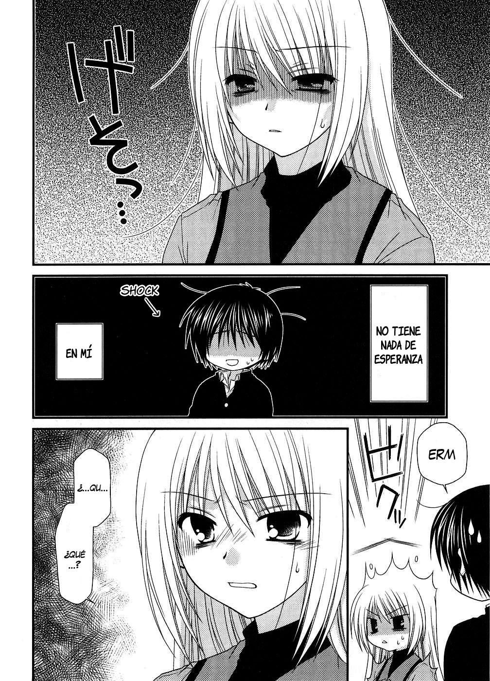 Tonari no Kashiwagi-san Vol. 1 Ch. 2 第10页