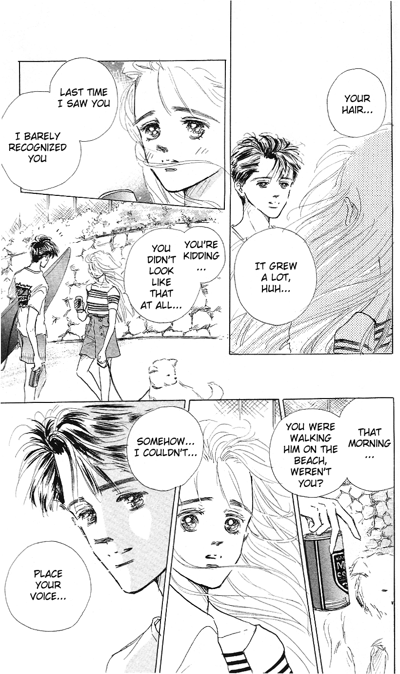 Embraced by the Marine Blue Wind Vol. 1 Ch. 1 第41页