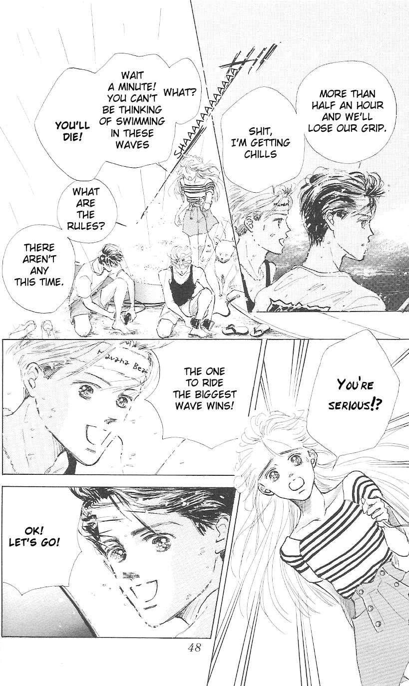 Embraced by the Marine Blue Wind Vol. 1 Ch. 1 第46页