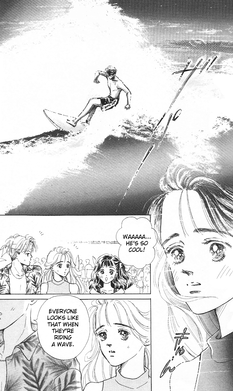 Embraced by the Marine Blue Wind Vol. 1 Ch. 1 第9页
