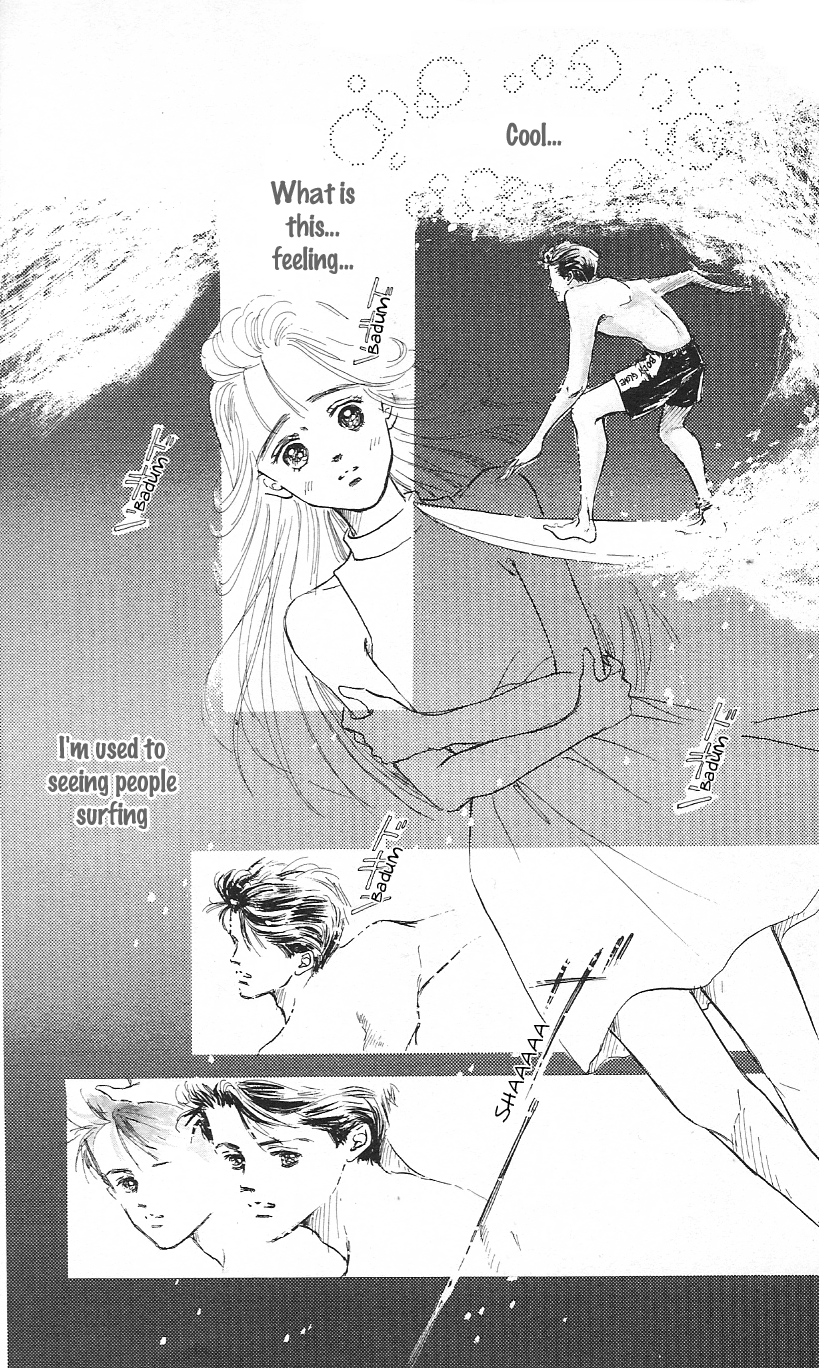 Embraced by the Marine Blue Wind Vol. 1 Ch. 1 第10页