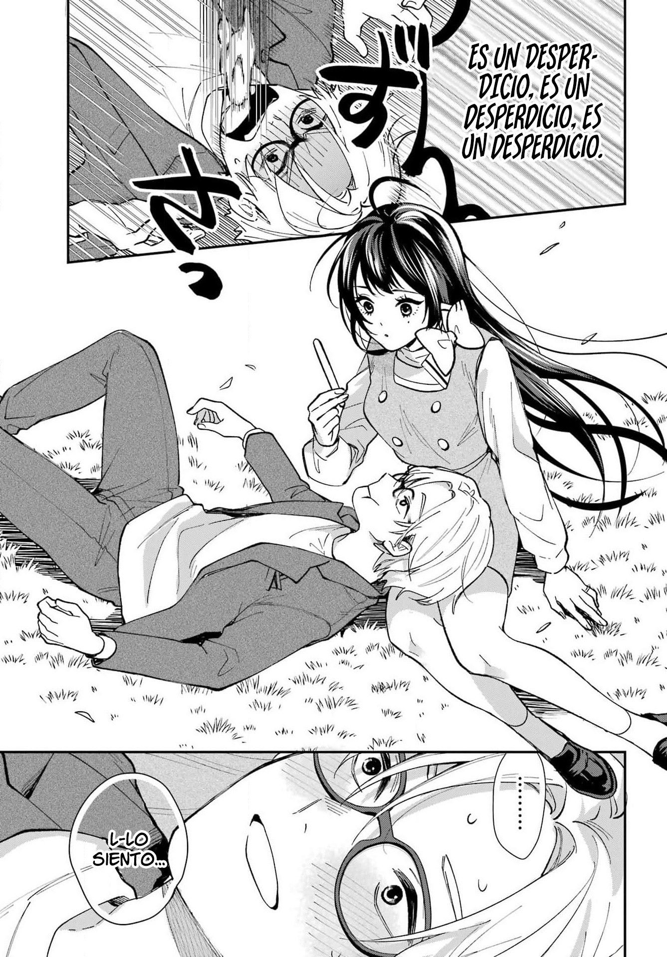 Kano Suzuko no Koi to Nisemono Ch. 3 第6页