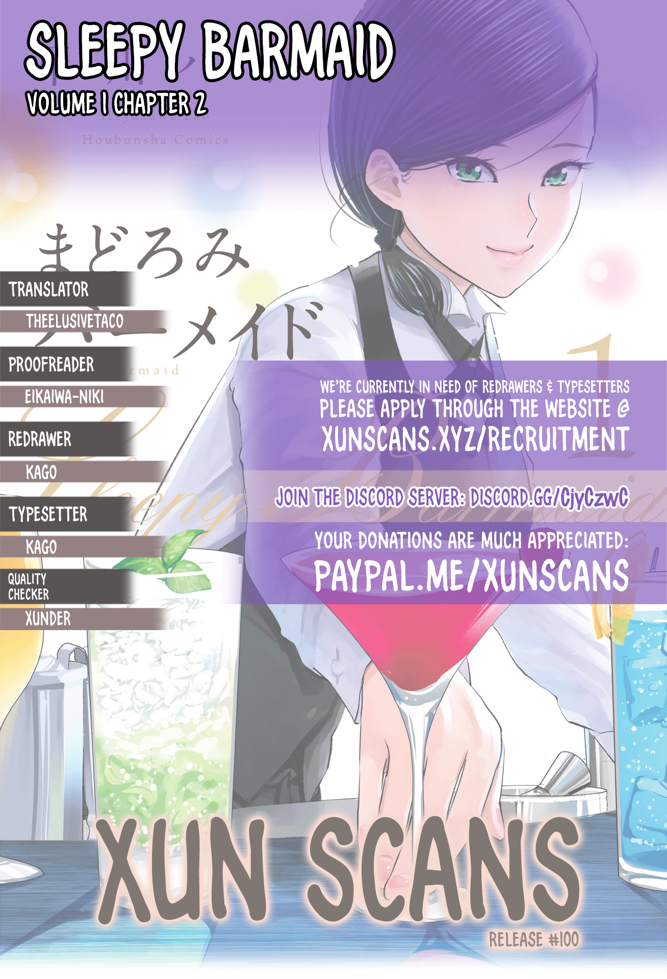 Madoromi Barmaid The Queen of Spice 第1页