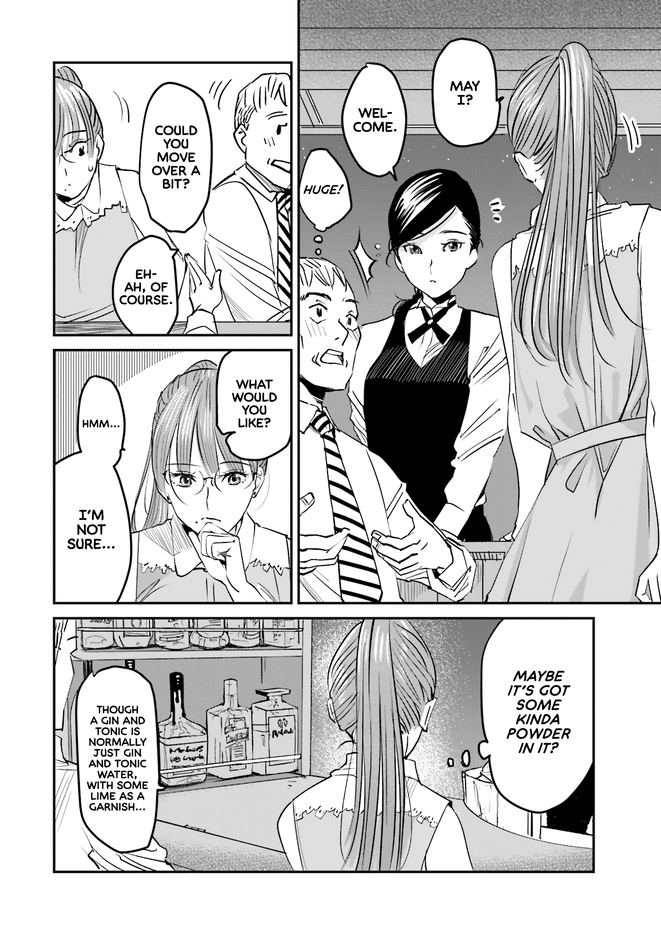 Madoromi Barmaid The Queen of Spice 第5页