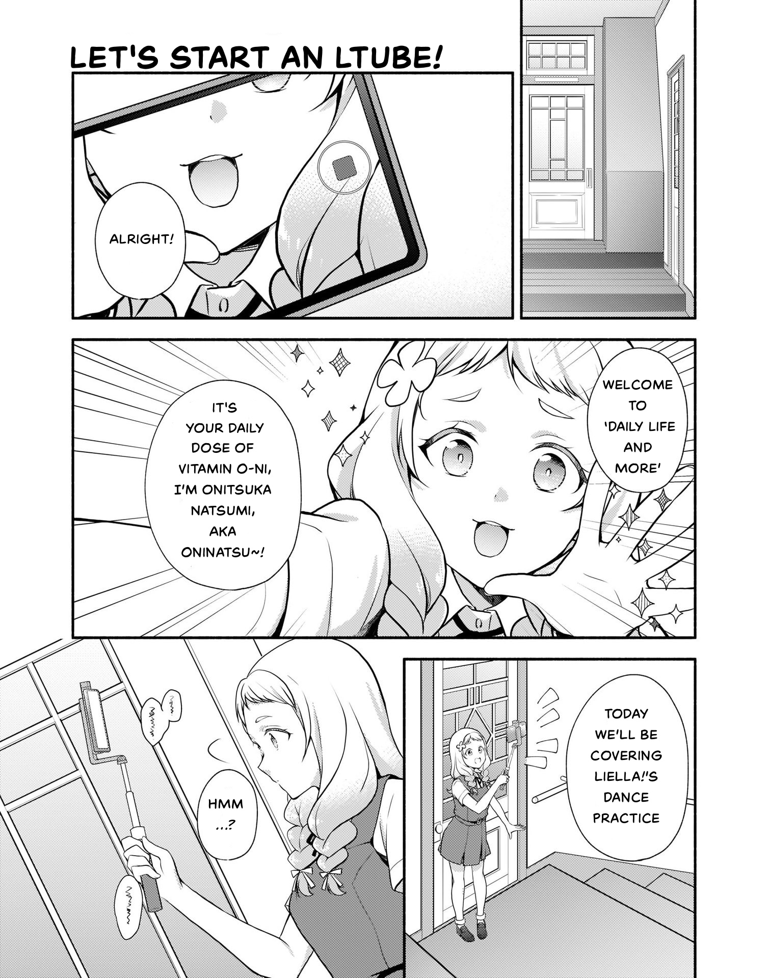 Love Live! Superstar!! Liella! Kila2 Life Comic Let's Start an LTube! 第1页