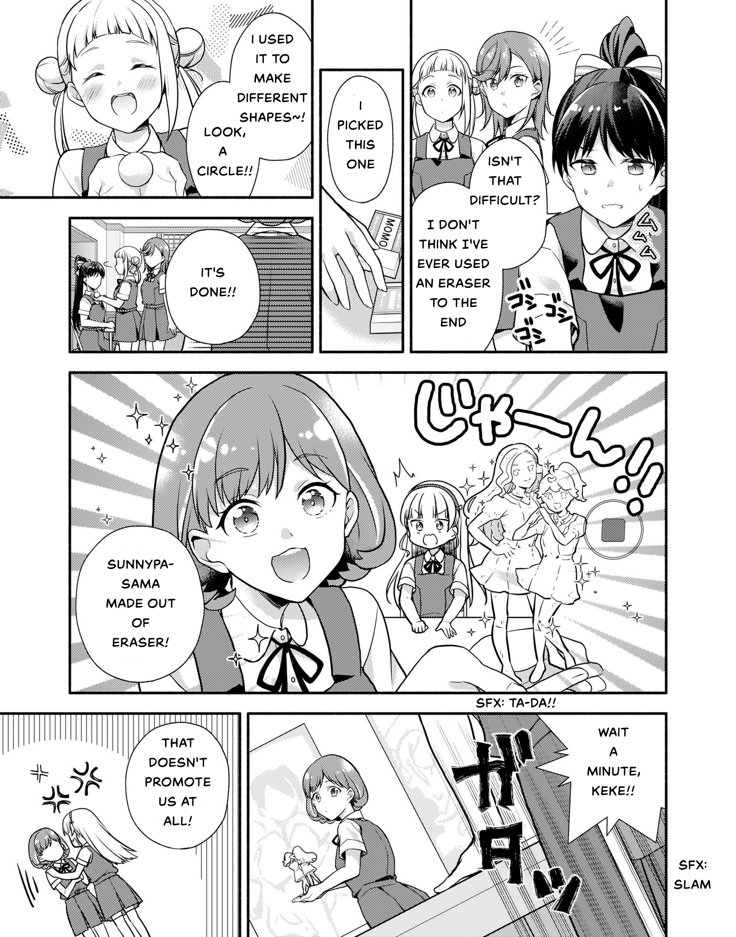 Love Live! Superstar!! Liella! Kila2 Life Comic Let's Start an LTube! 第11页