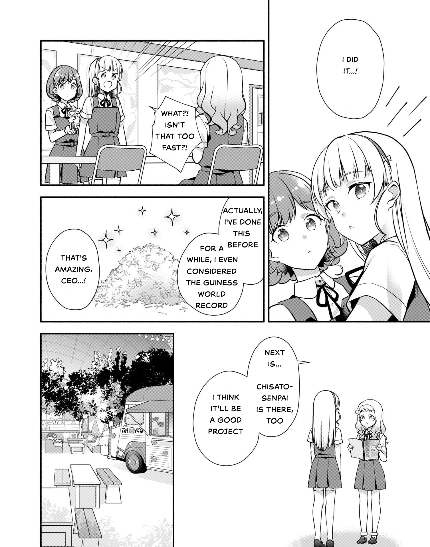 Love Live! Superstar!! Liella! Kila2 Life Comic Let's Start an LTube! 第12页
