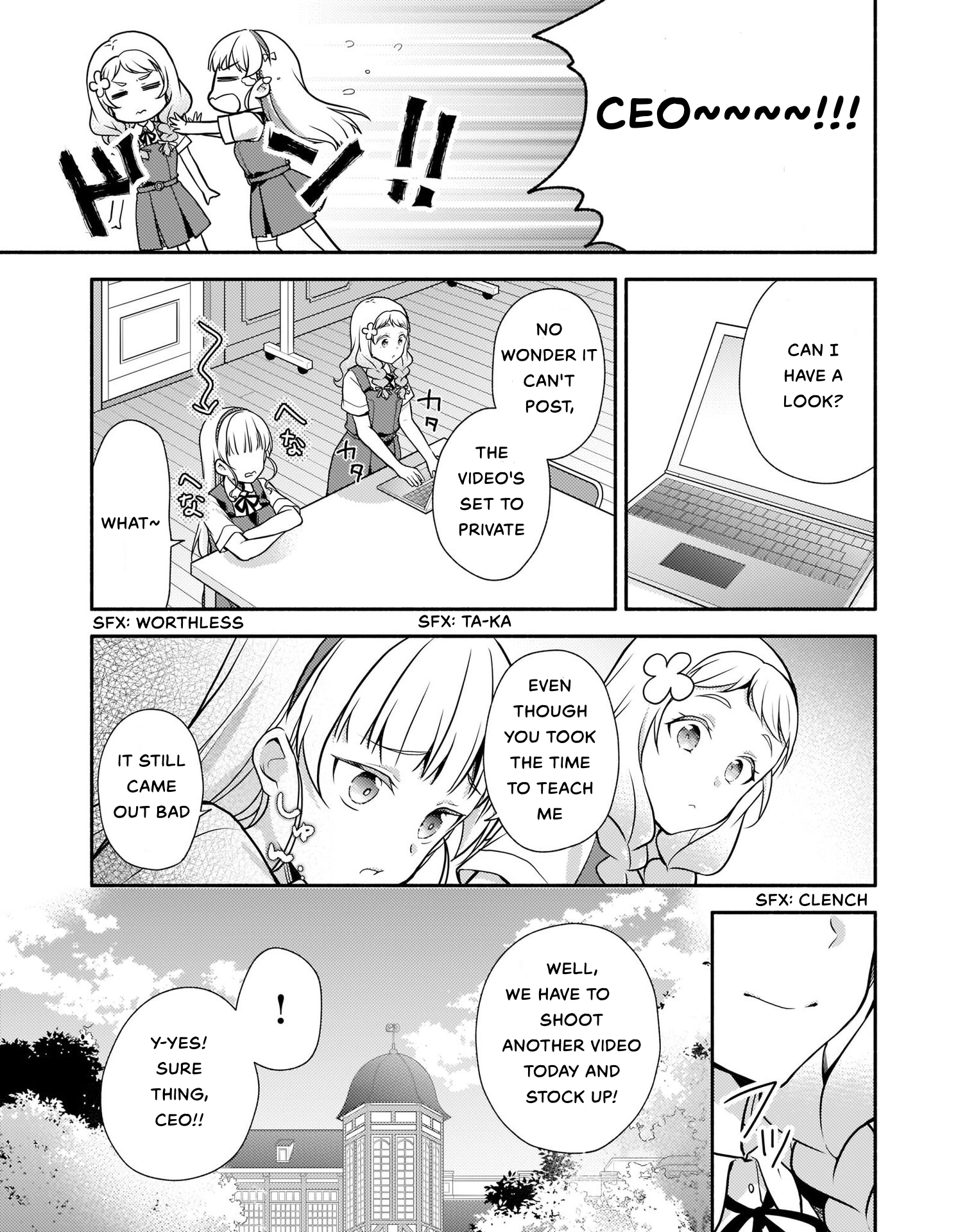 Love Live! Superstar!! Liella! Kila2 Life Comic Let's Start an LTube! 第19页