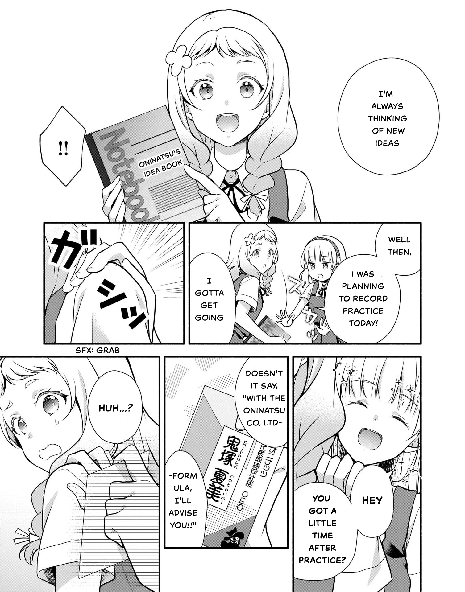Love Live! Superstar!! Liella! Kila2 Life Comic Let's Start an LTube! 第5页
