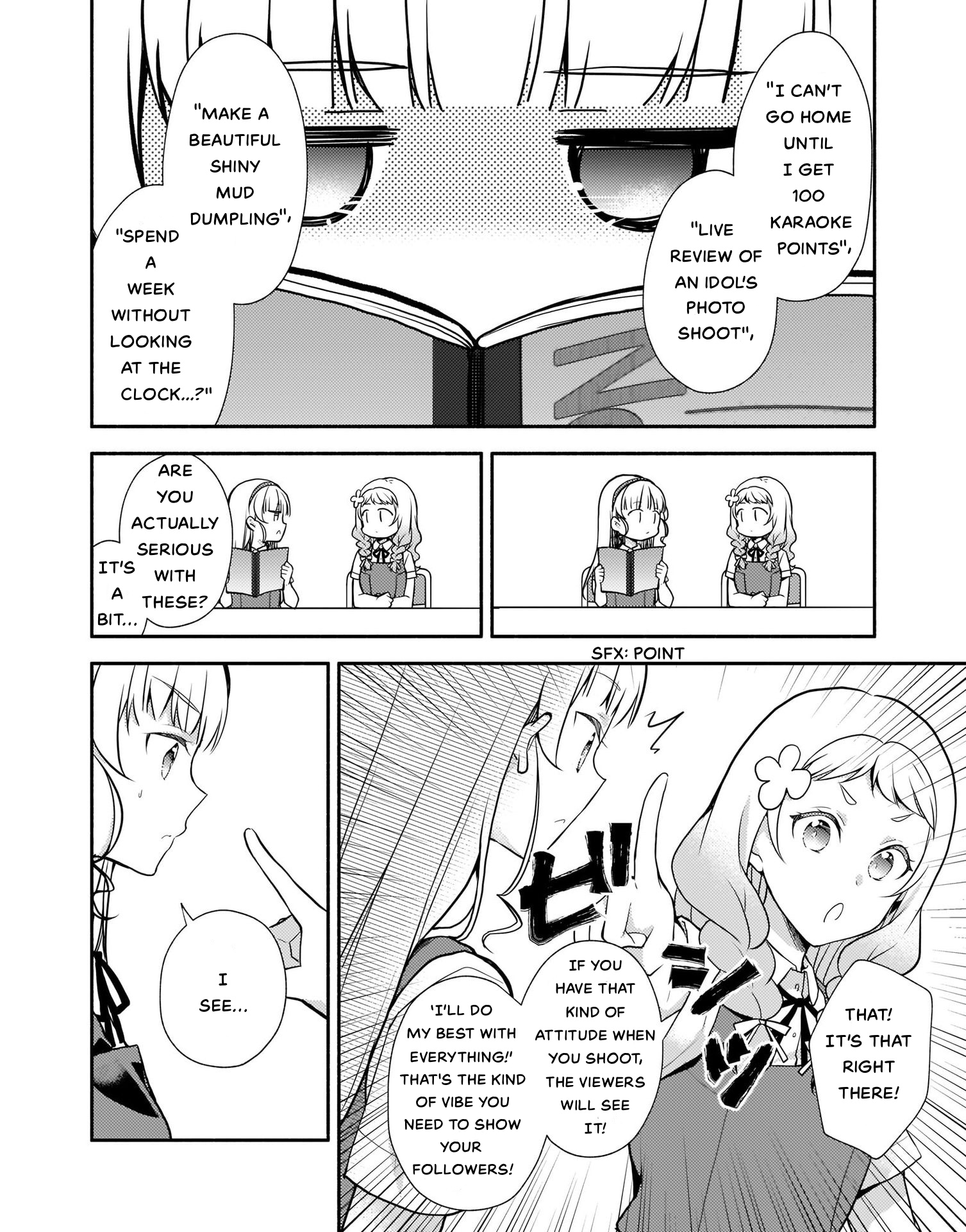 Love Live! Superstar!! Liella! Kila2 Life Comic Let's Start an LTube! 第6页