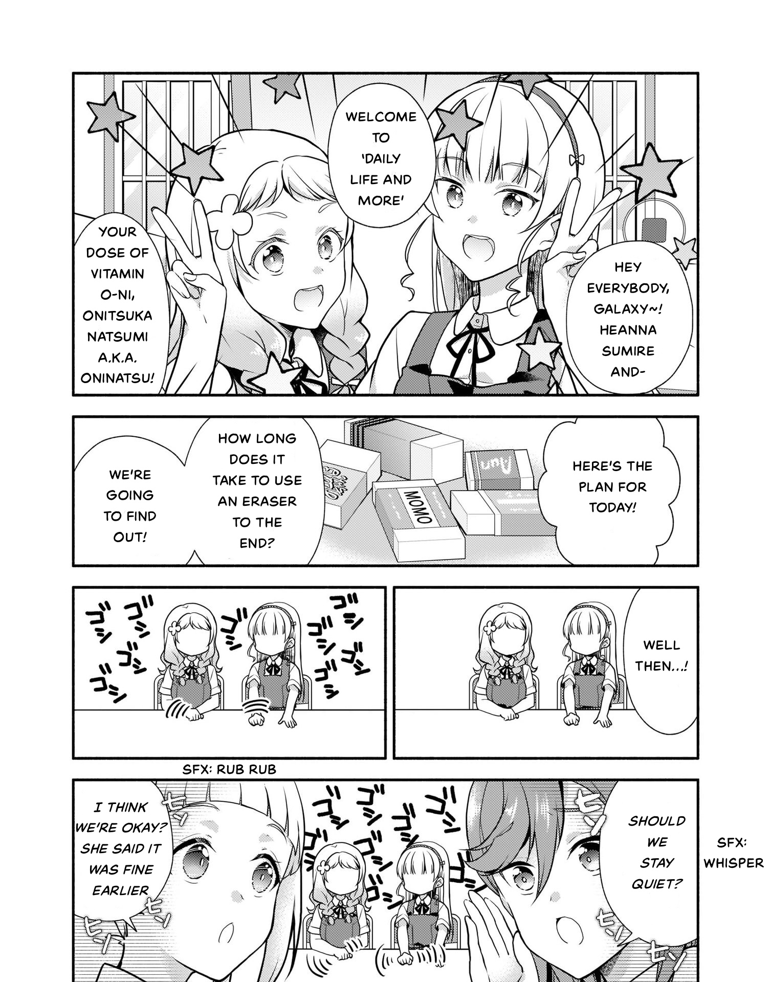 Love Live! Superstar!! Liella! Kila2 Life Comic Let's Start an LTube! 第10页