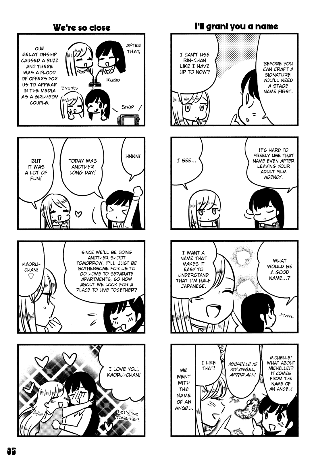 Otokonoko-doushi Ren'ai-chuu. Girlyboys in Love. (Part 2) 第4页