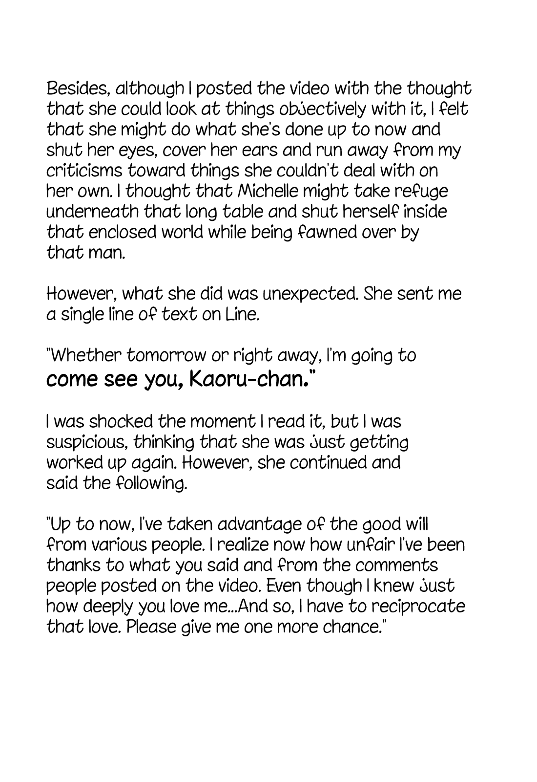 Otokonoko-doushi Ren'ai-chuu. Girlyboys in Love. (Part 2) 第33页