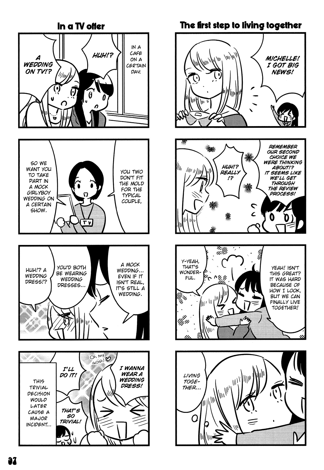 Otokonoko-doushi Ren'ai-chuu. Girlyboys in Love. (Part 2) 第6页