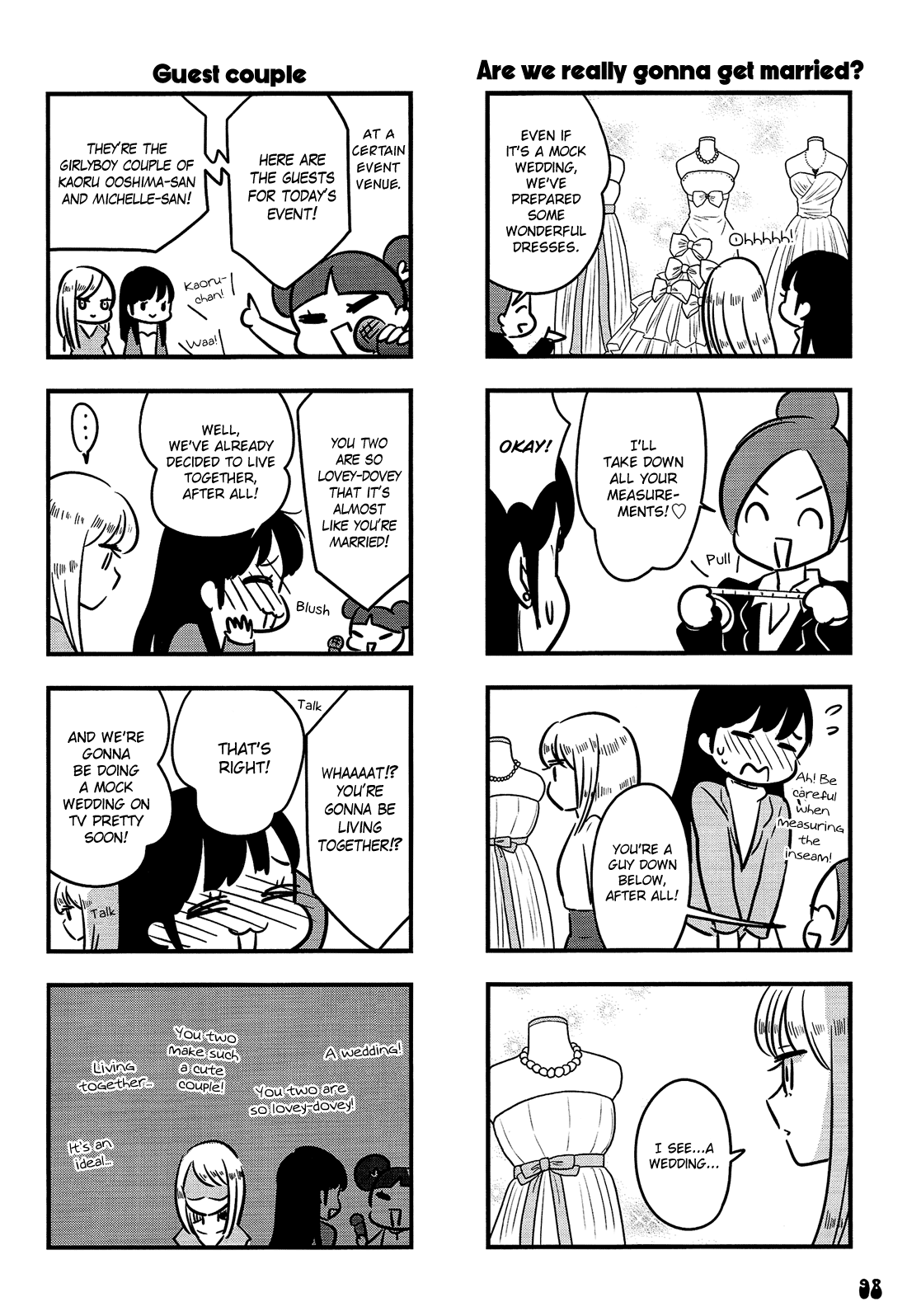 Otokonoko-doushi Ren'ai-chuu. Girlyboys in Love. (Part 2) 第7页